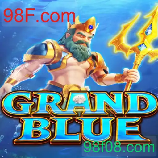 GRANDBLUE